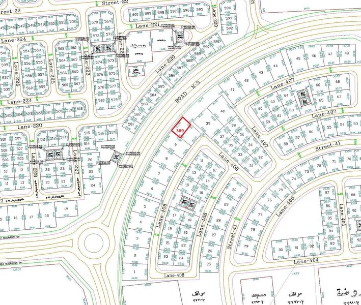 صورة العقار