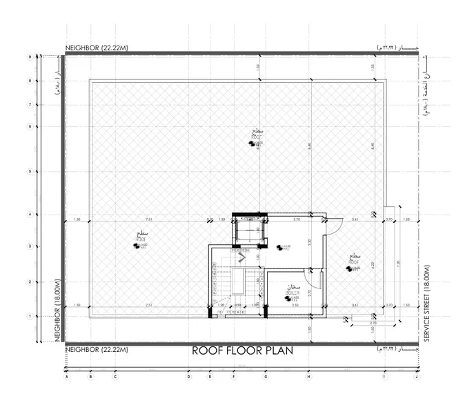 صورة العقار
