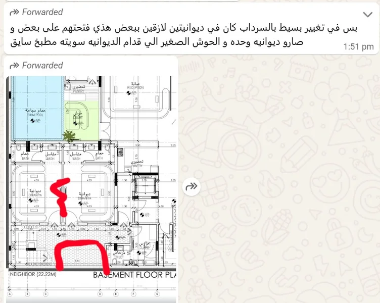 صورة مصغرة 6