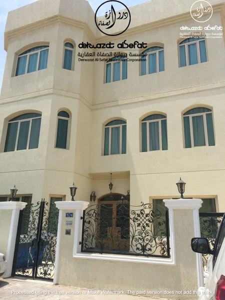 صورة العقار