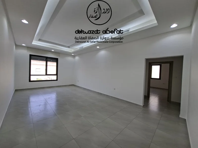 صورة العقار