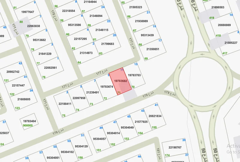 صورة مصغرة 3