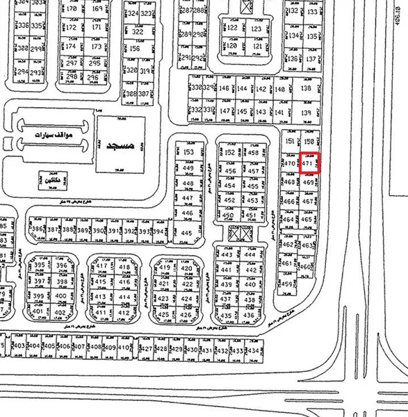 صورة العقار