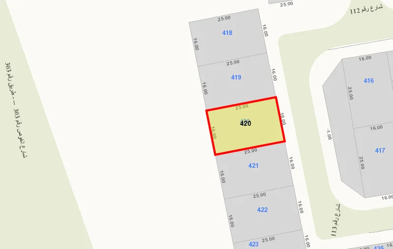 صورة مصغرة 2