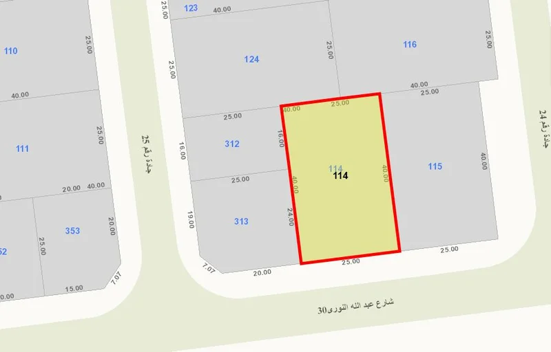 صورة العقار