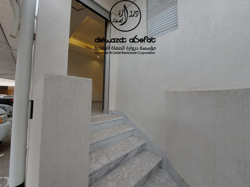 صورة مصغرة 2