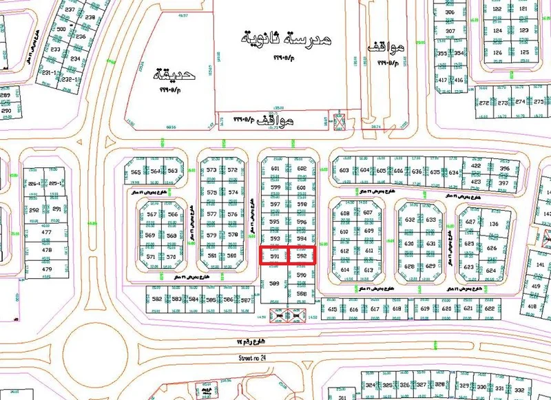 صورة العقار