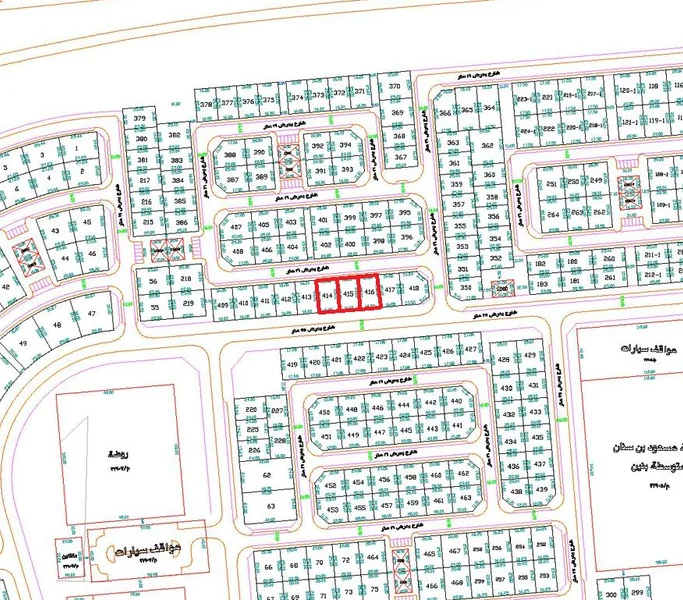 صورة العقار