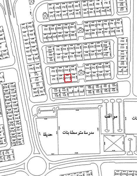 صورة العقار