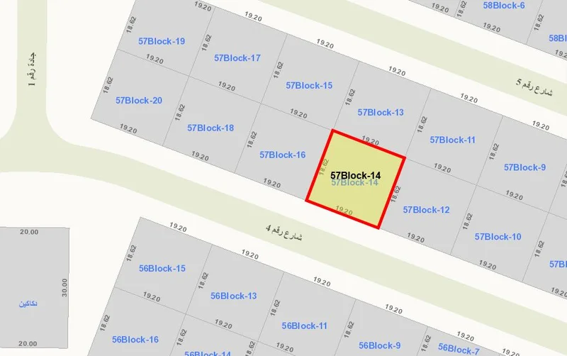 صورة العقار