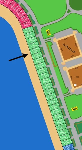 صورة مصغرة 5