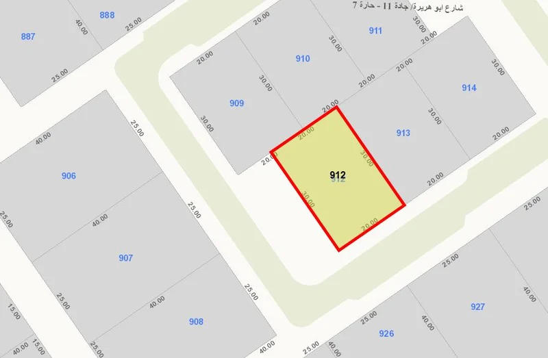 صورة العقار