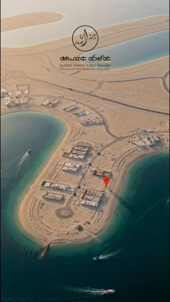 صورة مصغرة 7