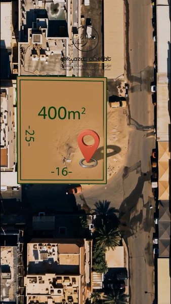 صورة مصغرة 4