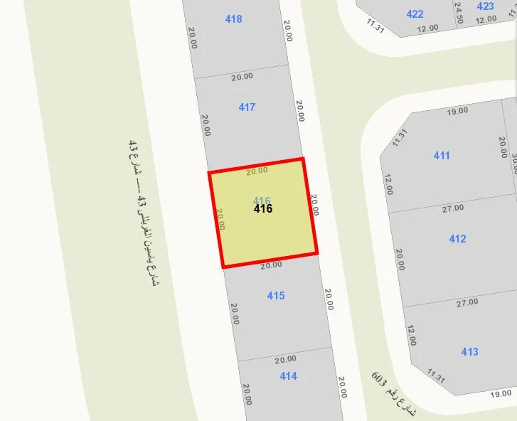 صورة مصغرة 2