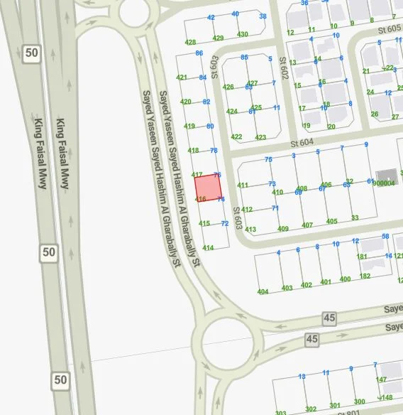 صورة مصغرة 4