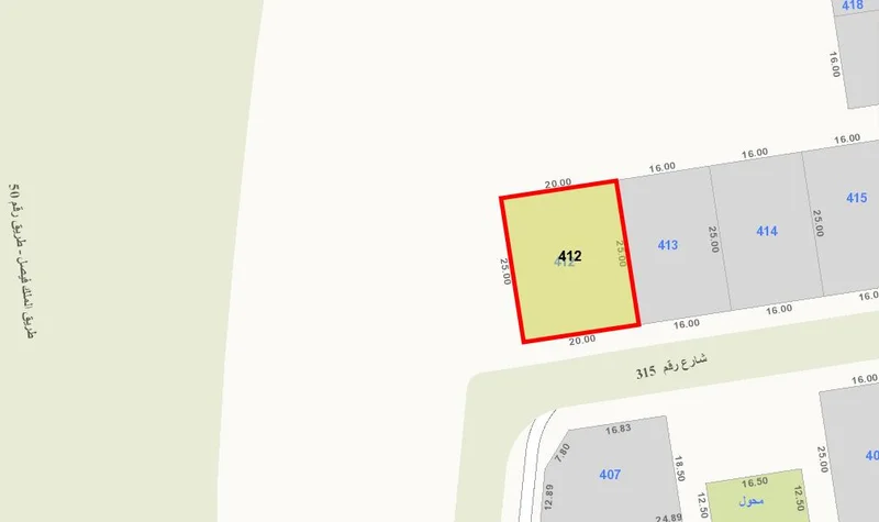 صورة مصغرة 3