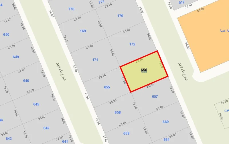 صورة مصغرة 2