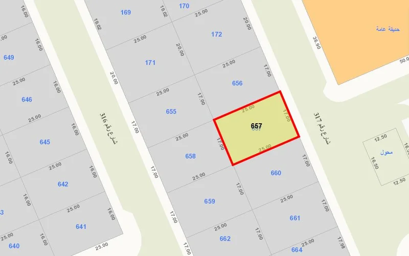 صورة مصغرة 2