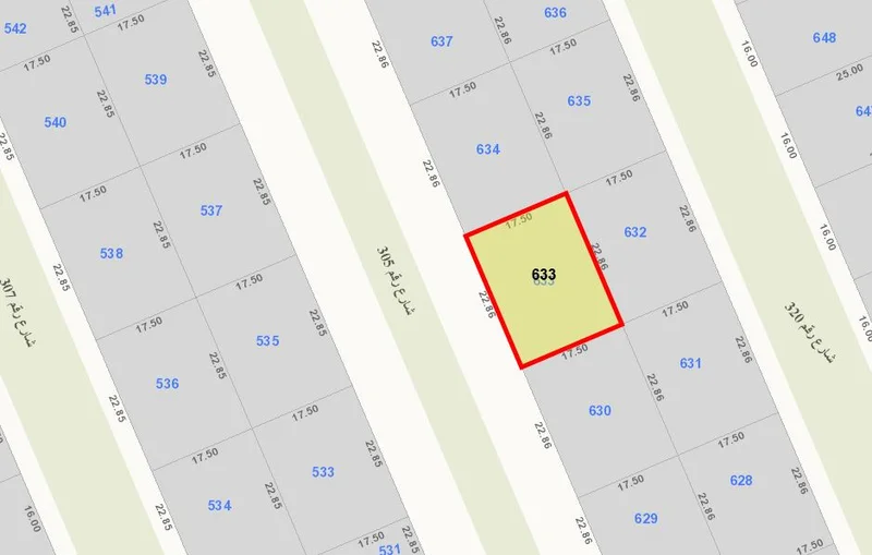 صورة مصغرة 2