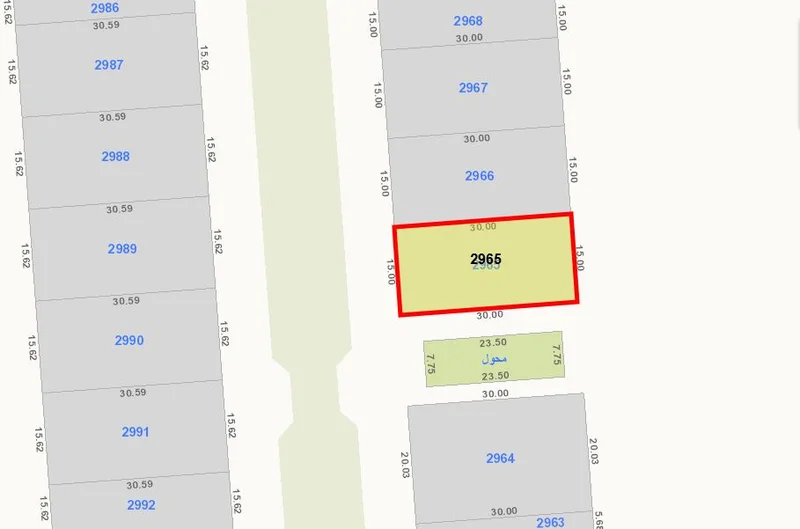 صورة مصغرة 3