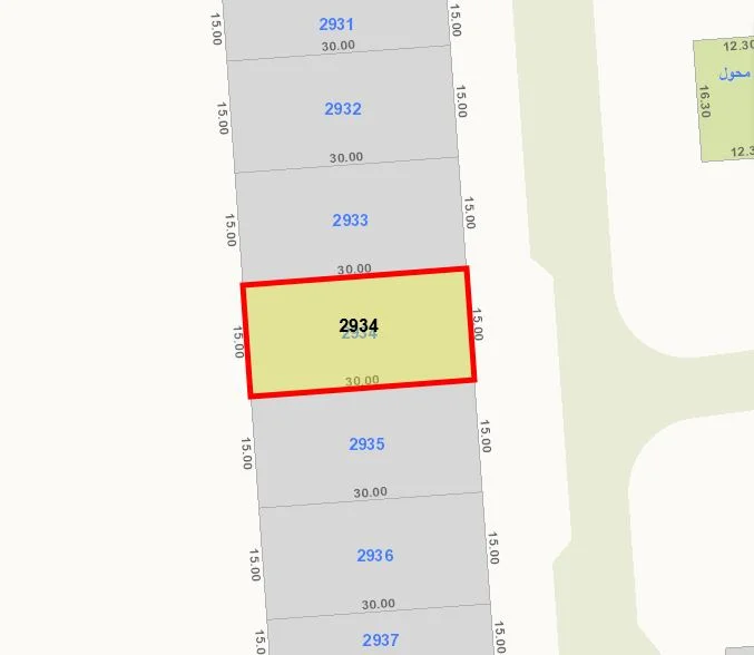 صورة مصغرة 3