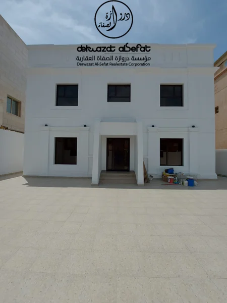 صورة مصغرة 1