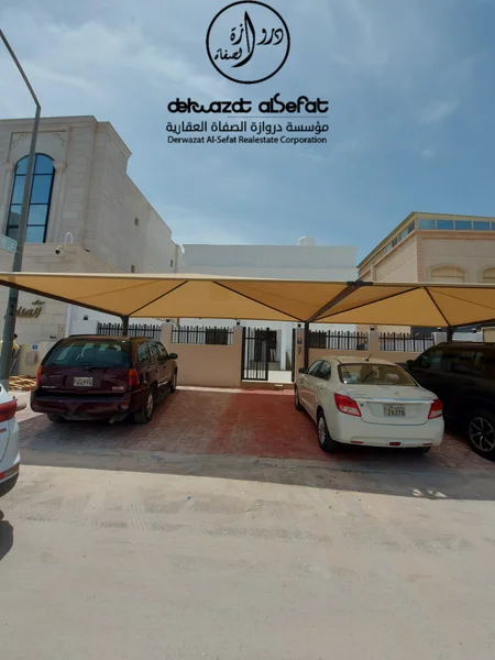 صورة مصغرة 2