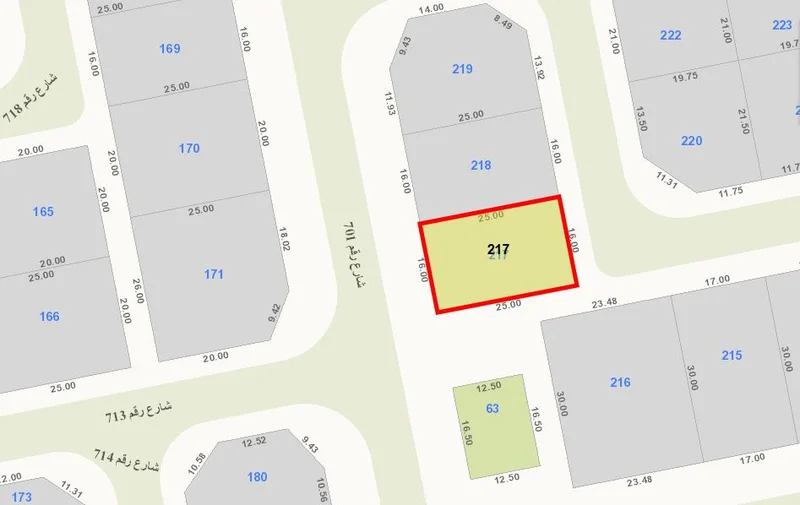 صورة مصغرة 2