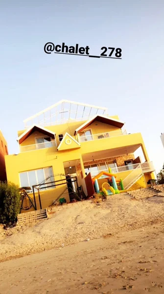 صورة مصغرة 2