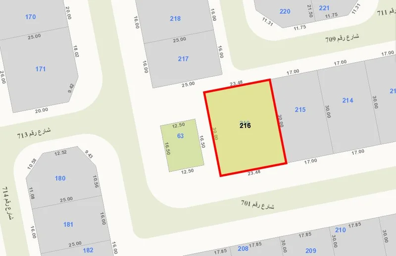 صورة مصغرة 2