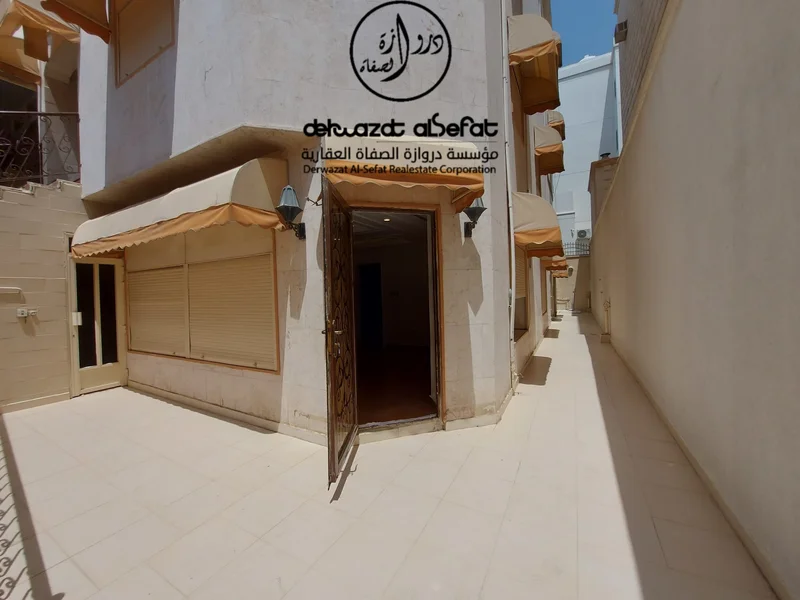 صورة مصغرة 2