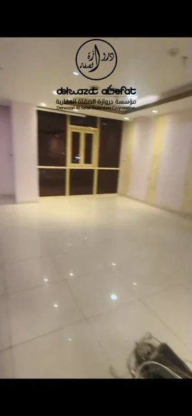 صورة مصغرة 2