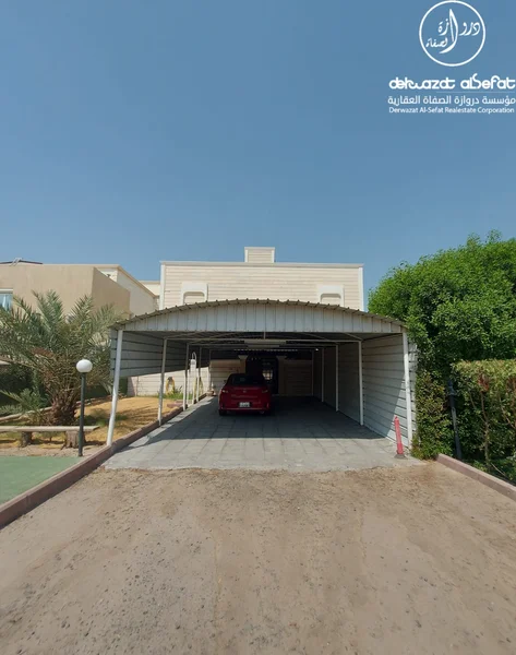 صورة مصغرة 3