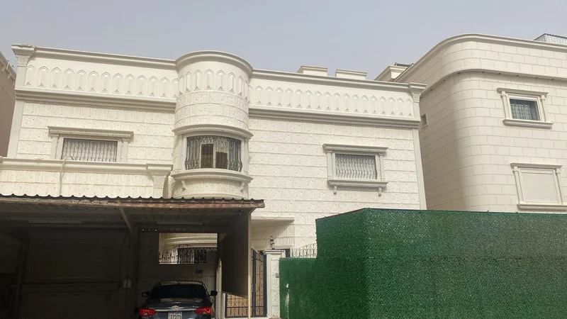 صورة العقار