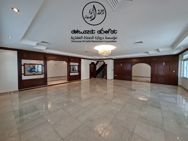 صورة العقار