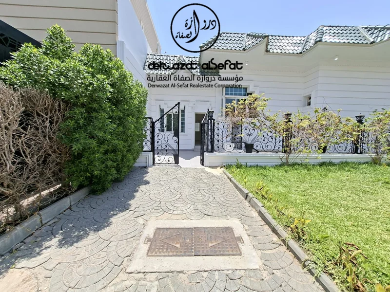 صورة مصغرة 4