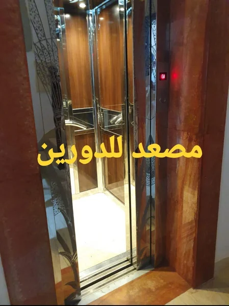 صورة مصغرة 9