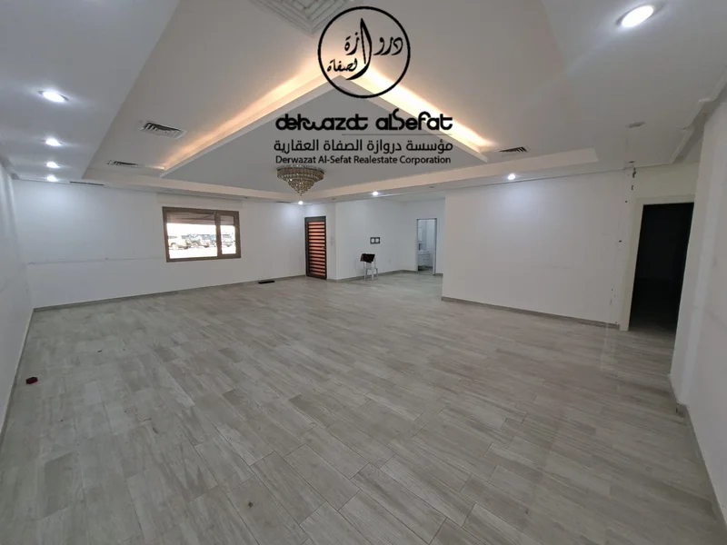 صورة العقار