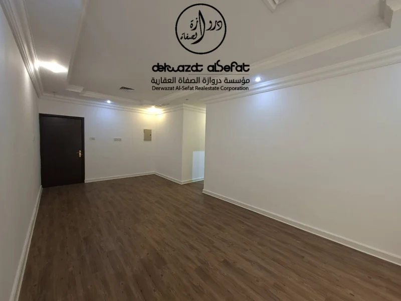 صورة العقار