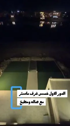 للبيع شاليه في مدينة صباح البحرية - الرابعة - صورة 4