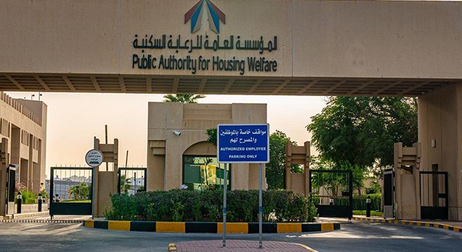 «السكنية»: تدعو المواطنات ممن لديهن طلب مسكن مؤجر بأولوية تاريخية من 2020 وما قبل إلى تحديث بياناتهن