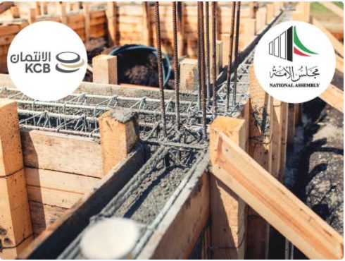 الحكومة تمهّد لجلسة «الإسكان» بزيادة رأسمال «الائتمان»