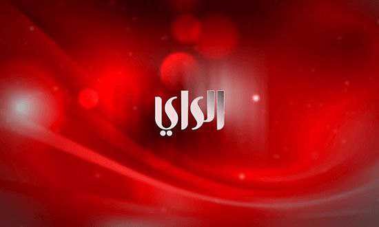 «دروازة الصفاة» العقارية تفتتح فرعها الثاني