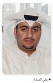 علي الصفار: بعد إخفاق «المقاصة».. السوق العقاري بحاجة ماسة إلى هيئة تضبط شؤونه