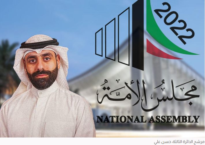 حسن علي: الحكومة غير جادة في التحرك لحل الأزمة الإسكانية
