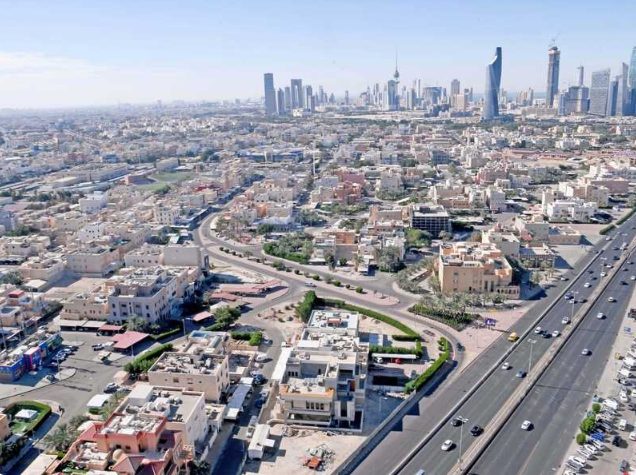 حصر جميع الأراضي المملوكة للحكومة