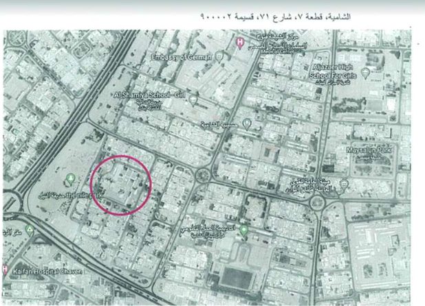 ما سر القسيمة رقم 900002 في الشامية ؟