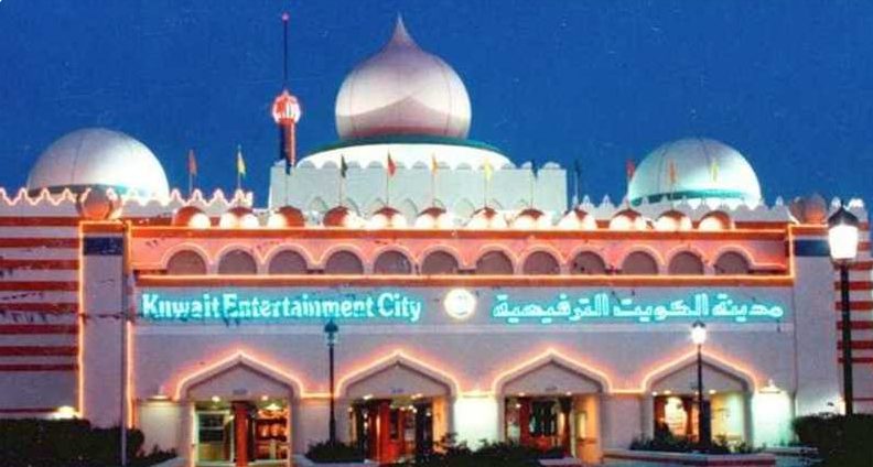 مجلس الوزراء: تنفيذ مشروعي المدينة الترفيهية وتطوير منتجع فيلكا بالسرعة الممكنة