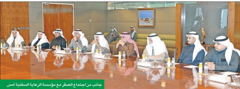 رئيس الغرفة يبحث أواصر التعاون مع «الرعاية السكنية»